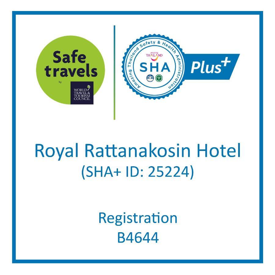 Отель Royal Rattanakosin Sha 4*