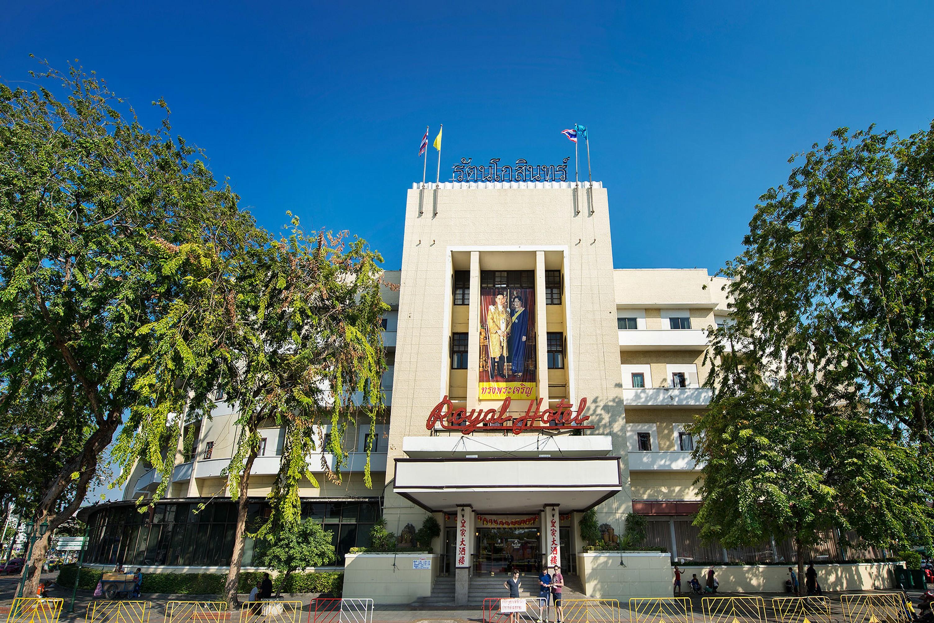 Royal Rattanakosin Sha Отель Бангкок